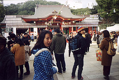 Kyoko at Ikuta Jinja