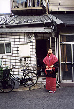 Kyoko at home