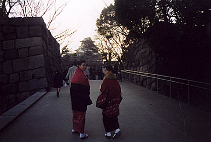 Kyoko & Mum at Osakajo