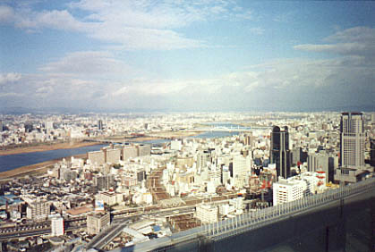 Osaka 2